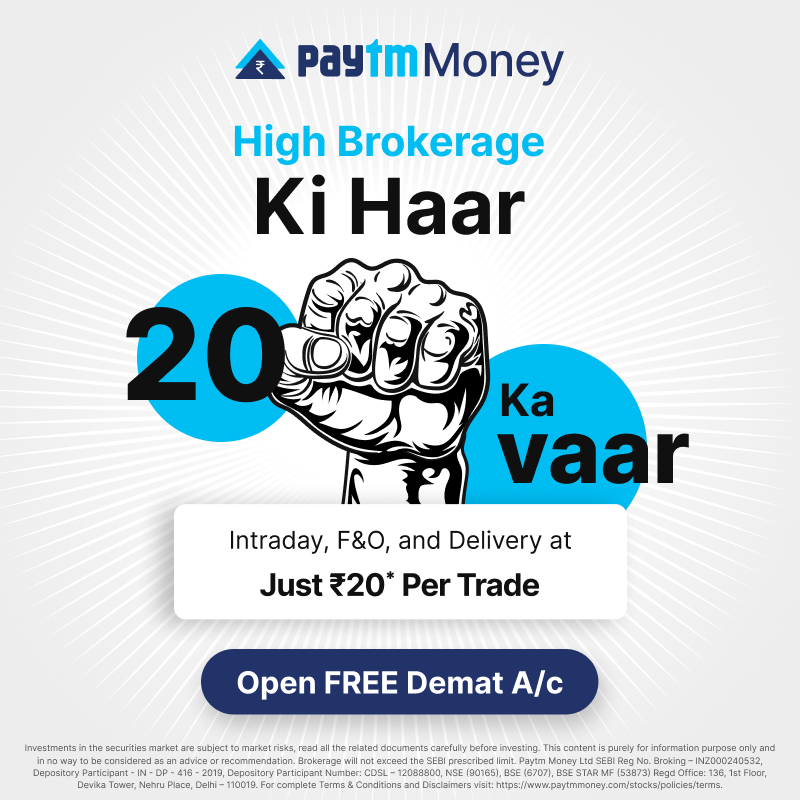paytm money partner - digitalabbot.in