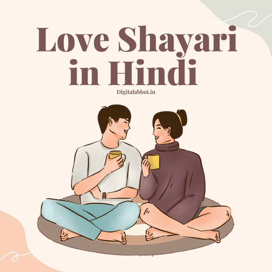 120+ Love Shayari in Hindi